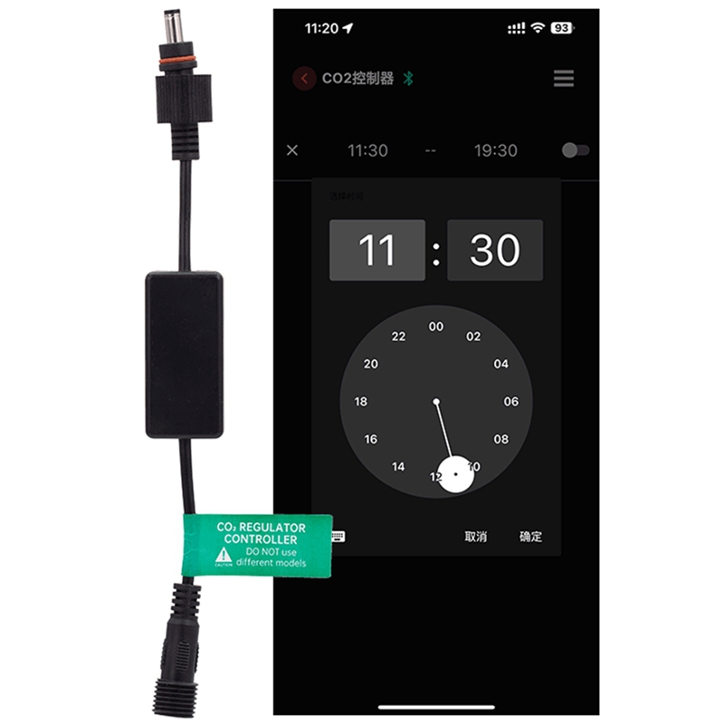 Smart Controller for CO2 Solen - Aquarium Fish App ulasan dan harga