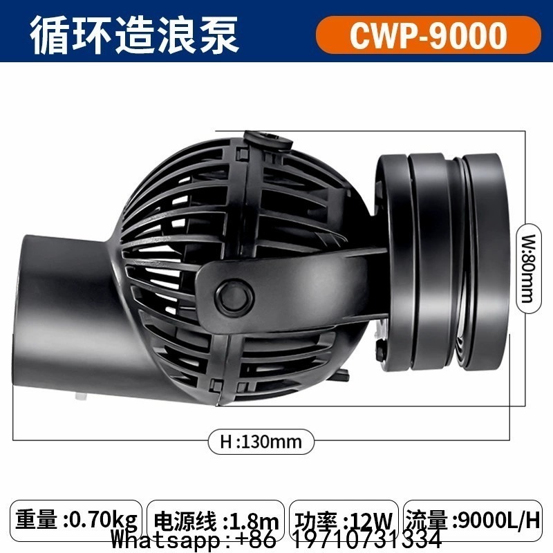 Wave Maker Pump Circulation Pu - Aquarium Fish Rate ulasan dan harga