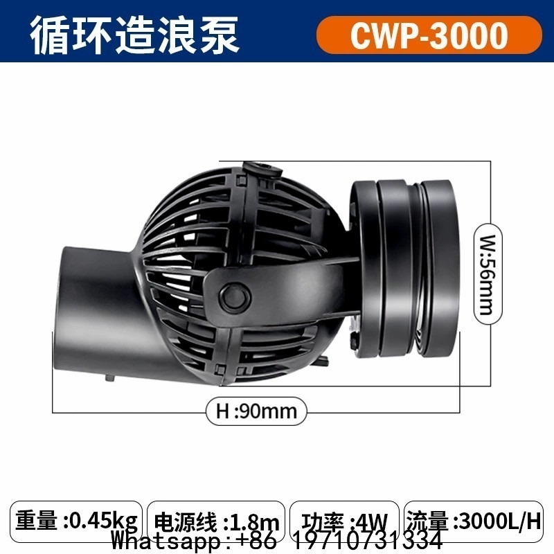 Wave Maker Pump Circulation Pu - Aquarium Fish Rate ulasan dan harga