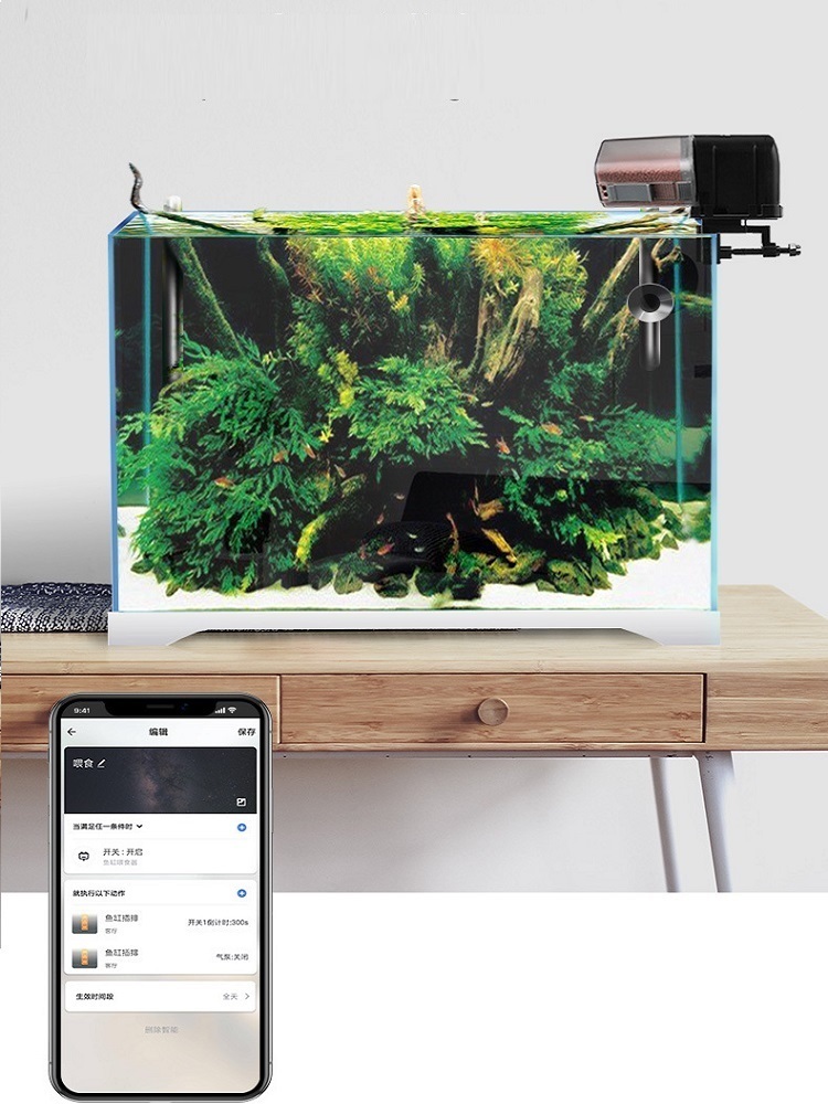 Ilonda Intelligent Wifi APP Fi - Aquarium Fish App ulasan dan harga